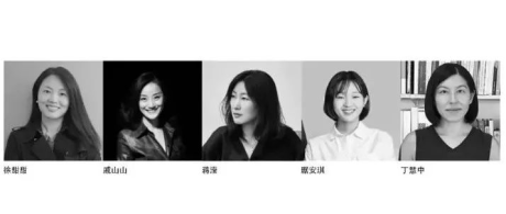 女性力量：五位国内优秀女建筑师与她们的建筑