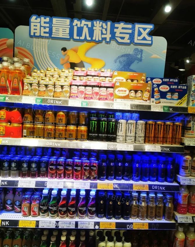 胖东来超市夏季陈列欣赏_中国零售信息-商业新知