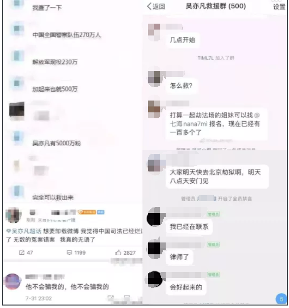 新知达人, 马龙,老婆被曝出轨约P后,终于回应了...