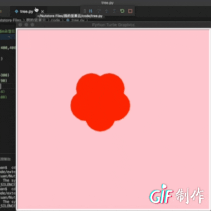 少儿编程用python画一树傲雪寒梅