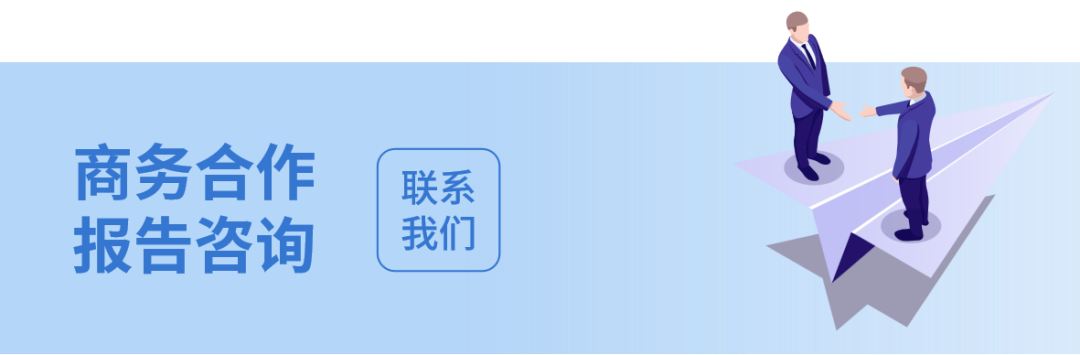 新知图谱, 又两家!艾比森、太龙照明公布前三季度业绩预告,表现如何?
