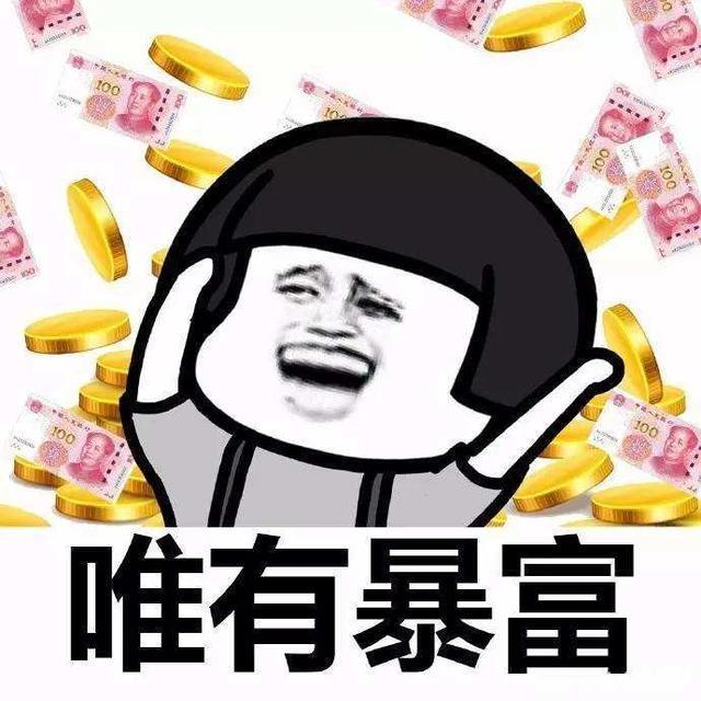新知达人, 外卖cps项目，你常见的外卖小程序，别人用它发发贴就月入上万