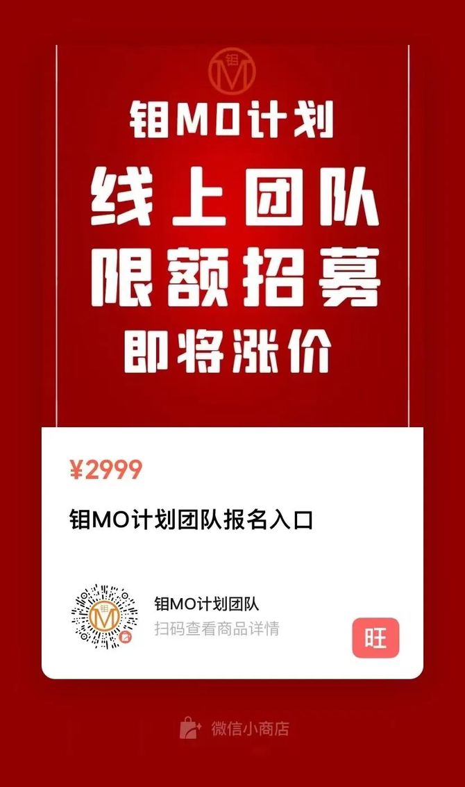 新知达人, 【避坑】选项目,不要被自己的感觉“欺骗”