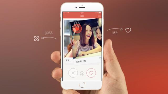 腾讯上线“轻聊”App,能否填空陌生人社交需求盲点?
