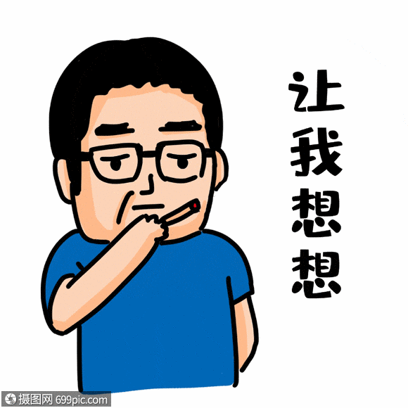 新知达人, 【excel公式教程】学了那么久excel,连序号自动生成都不会!