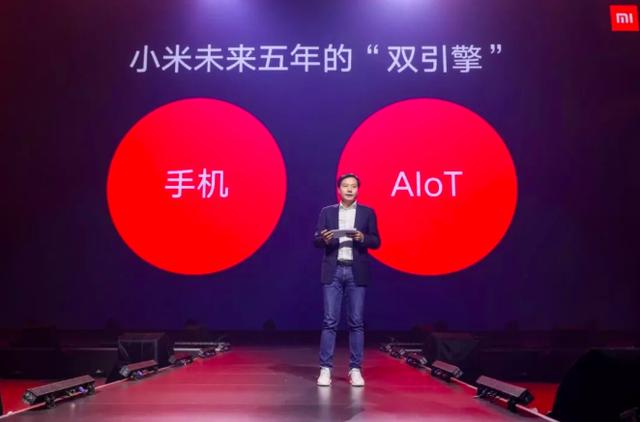 小米2019回顾:打造双品牌、黑科技抢眼,明年冲第一?