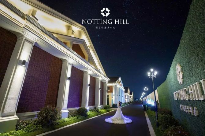 婚礼堂发布2大新厅发布宁波诺丁山艺术中心
