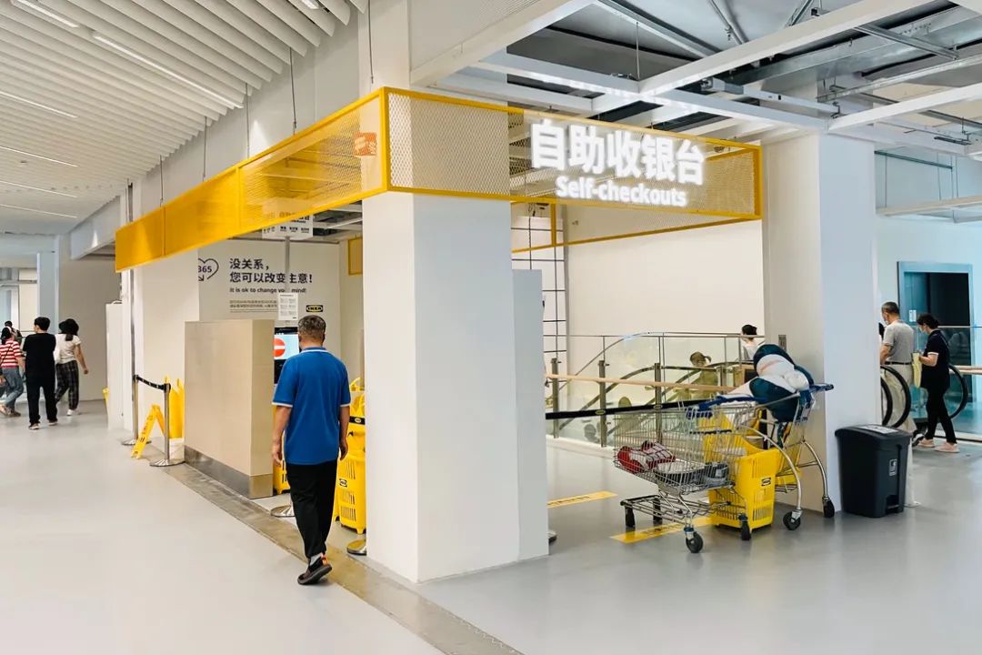 宜家上海徐汇商场焕新开业,6个看点