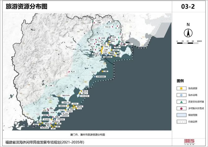 著力打造國道g228濱海旅遊風景道,建設寧德霞浦等7個重點濱海休閒示範