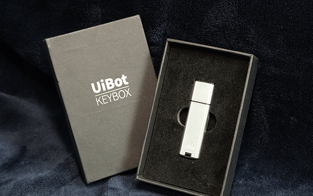 企服商城, UiBot KeyBox_UB盒子_加密USB键盘,UiBot