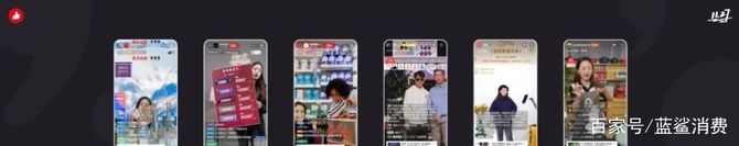 新知达人, 有赞白鸦:基于内容的兴趣消费引领新的消费需求转移
