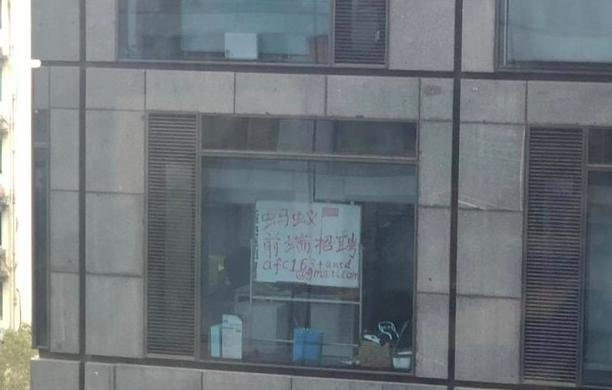 新知达人, 别把文案写成文案