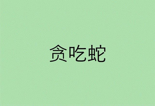 新知达人, 4天彻底“精通Excel”,会Excel的人越来越有钱!