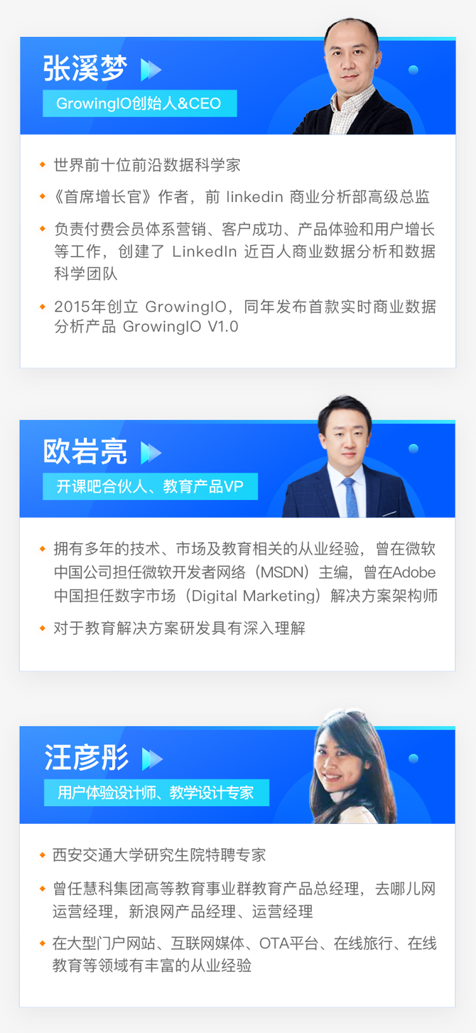 新知达人, 面试大厂运营岗,二面凉凉了,后悔没学这个绝招!