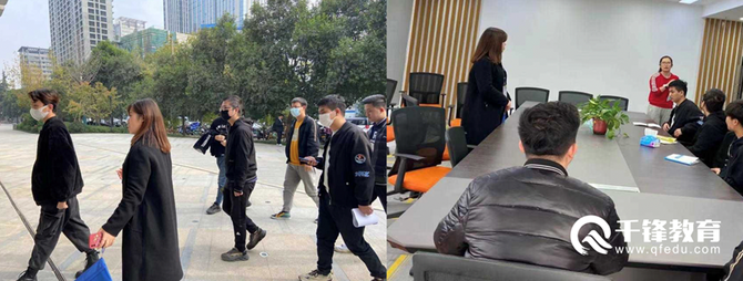 新知达人, 千锋学员零距离感受企业用人需求,就业稳了!