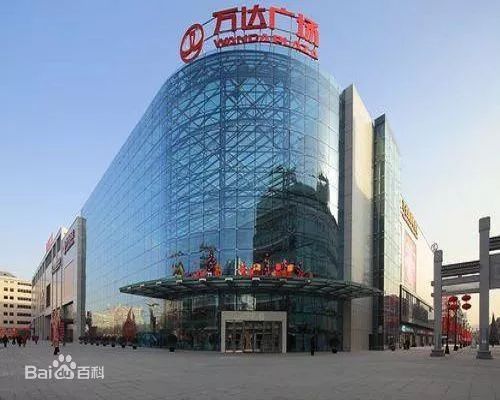 爆料 内地第四座太古里进军西安 对标成都远洋太古里 独角mall 商业新知 爆料 内地第四座太古里进军西安 对标成都远洋太古里 独角mall 商业新知