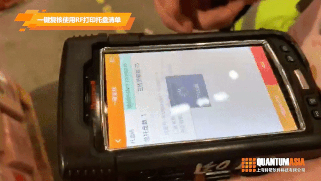 新知图谱, DC超话|大型商超的十二时辰
