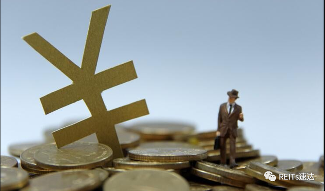 新知达人, 冻结资金超800亿,东久新经济REITs公众确认比例仅为0.3375%