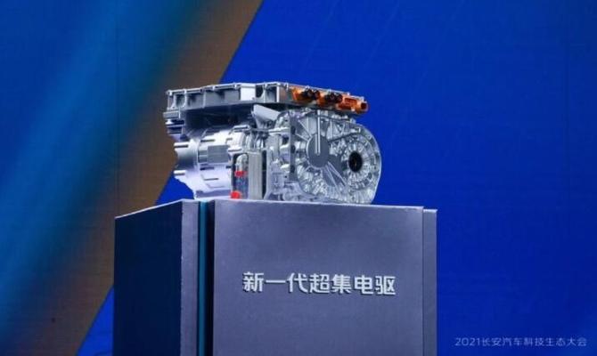 新知达人, 长安汽车：未来五年 全产业链投资1500亿 销量冲刺300万