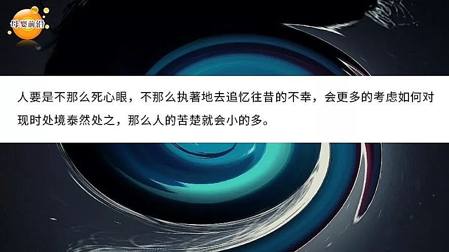 知识图谱,飞鹤和君乐宝要PK上市？