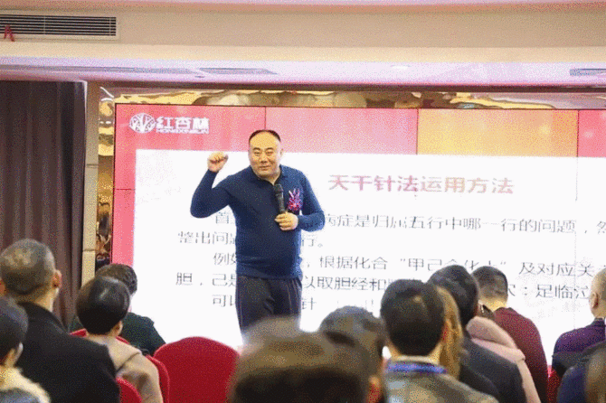 新知达人, 急寻200名1960-2001年出生人学中医,不限职业,无需缴纳费用!