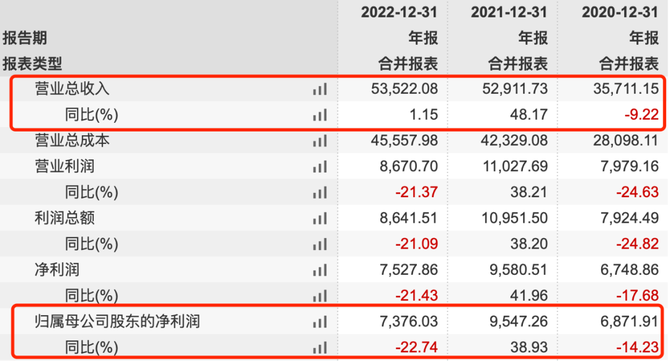 <em>微信</em>图片_20231101214226.png