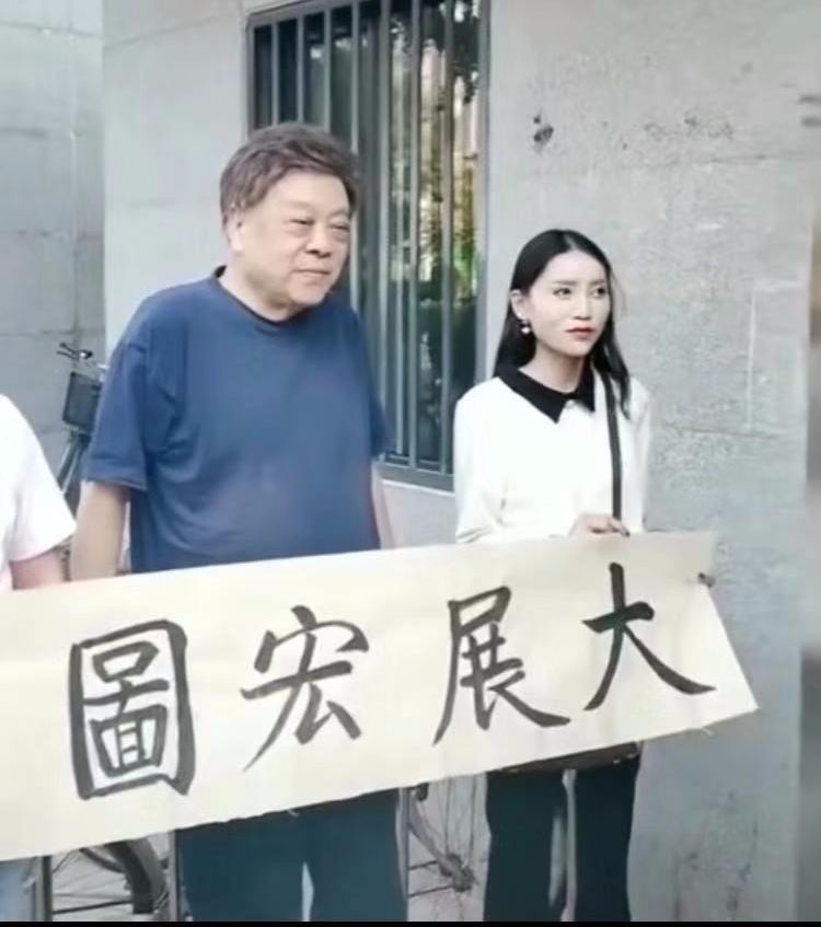 我十分想见赵忠祥，而今4000块钱就可以做到...-锋巢网