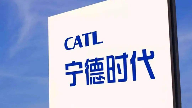 宁德时代签下美国储能大单的简单介绍