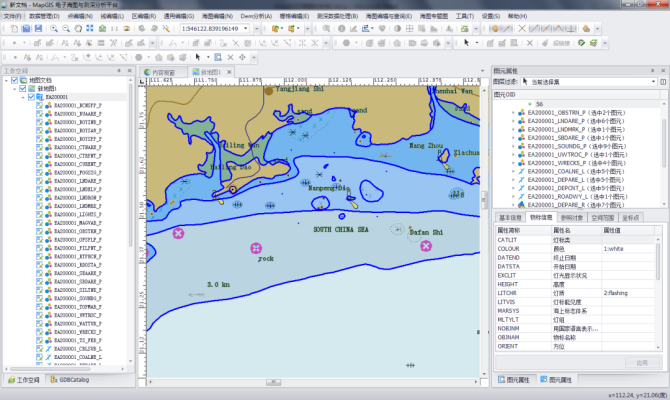 新知达人, 看透“海底两万里” ——MapGIS海图模块