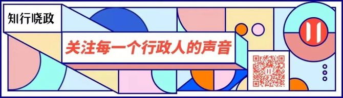 新知达人, 有便宜占,速来|知行宇宙商贸局正式开张!