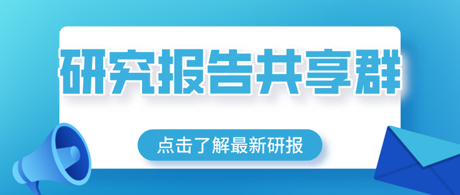 证经学社, 殡仪馆2022年度公开招聘公告！