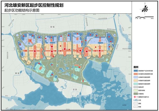 新知达人, 河北雄安新区起步区控制性详细规划