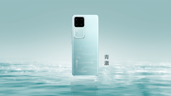 CINNO, 京东方供OLED屏！vivo S18系列发布：搭载朝阳护眼屏