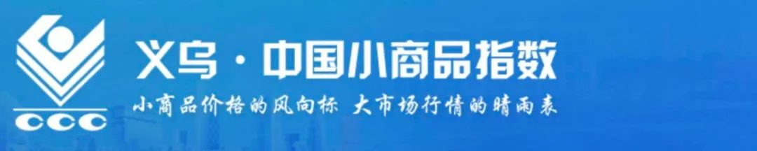 义乌老板——最懂特朗普和全世界的神秘组织-锋巢网