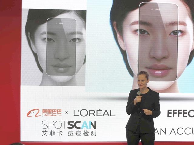 新知图谱, 阿里巴巴联手欧莱雅推出移动端人工智能痘痘检测应用