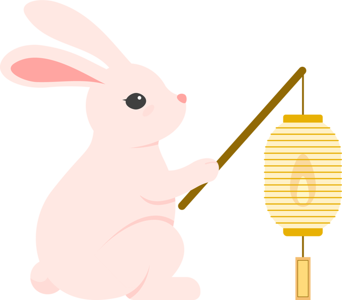 新知达人, 中秋 | 浓情中秋,月满人团圆。创成汇祝大家安乐团圆!