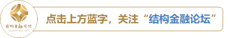 新知达人, 【社招】深圳拓牛资产管理有限公司招聘副总经理(合伙人)