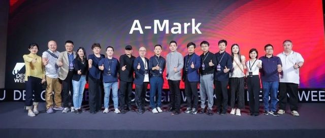 打造中国“设计范式”全球奖丨A-MARK奖·赛于2023 U设计周首发