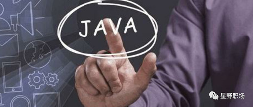 Java工程师要达到什么样的水平或者说要具备哪些技术才能称为全栈？