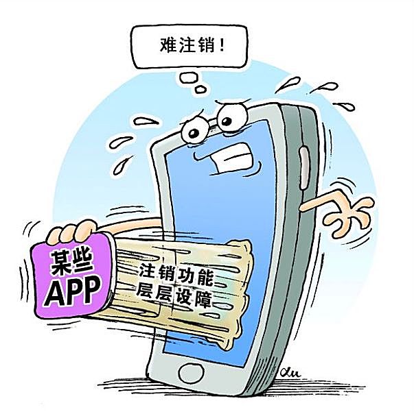 新知图谱, 马云退休了,他留在互联网上的那些东西怎么办?