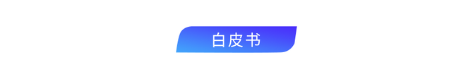 新知达人, 温暖圣诞,赛诺相伴丨2021全年干货大集锦