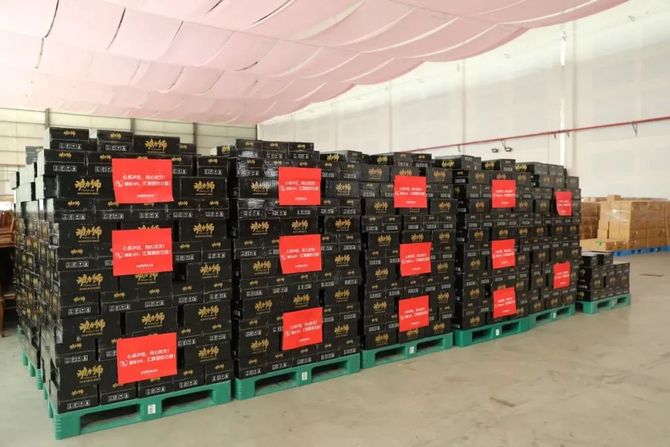 新知达人, “心系泸定,同心抗灾” 三生(中国)向四川泸定捐赠抗灾物资