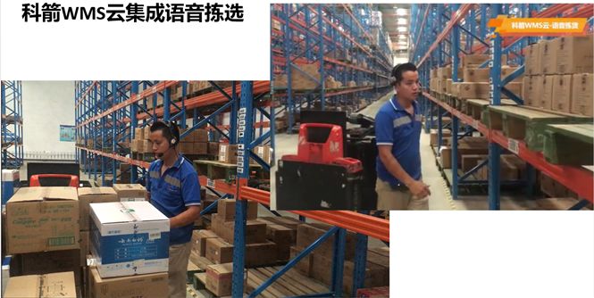 新知图谱, 2019·我们的盛夏回忆—盘点科箭上半年十大新功能与应用