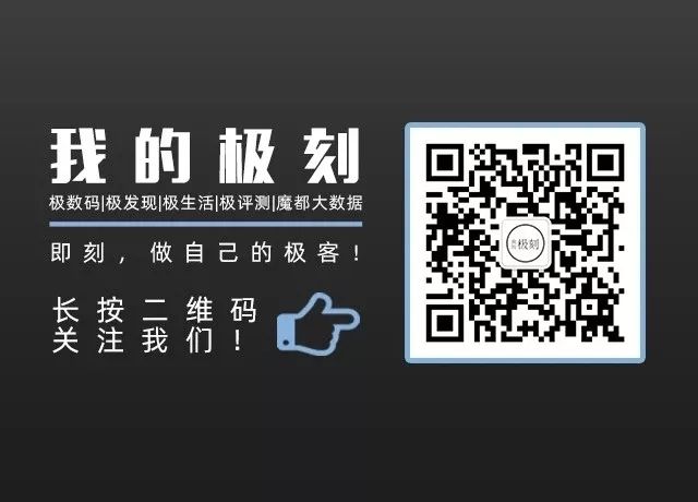 新知图谱, 27岁的我,在病房里被名创优品辞退!