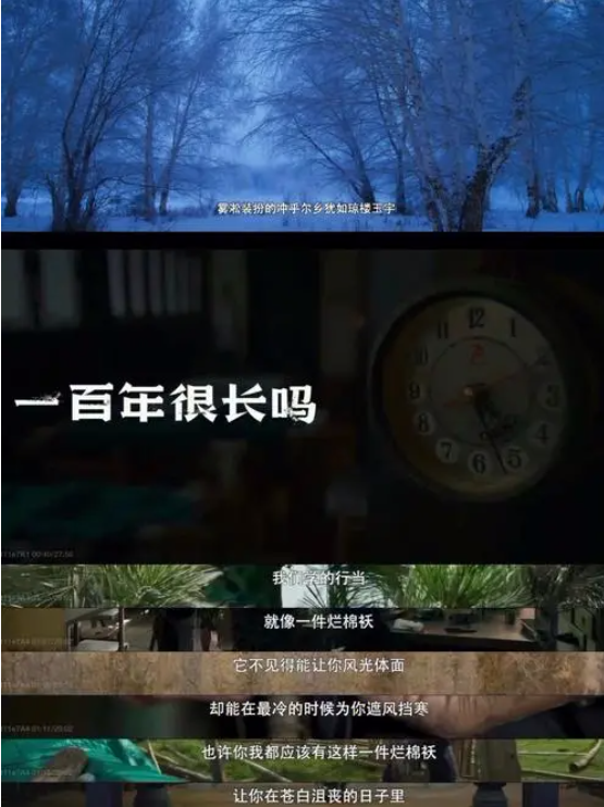 新知达人, 年轻人催更纪录片