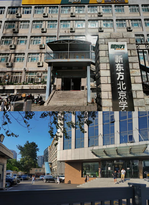 美甲的人,之前可能教你孩子数学_教培机构,教育培训_市场人-商业新知