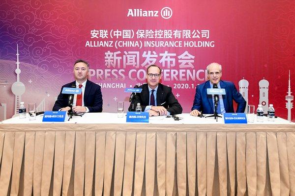 安联(中国)保险控股有限公司正式于上海开业