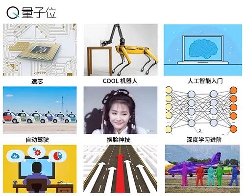 新知图谱, 最大学术出版商放大招!不再让加州大学师生看今年的2500多种期刊
