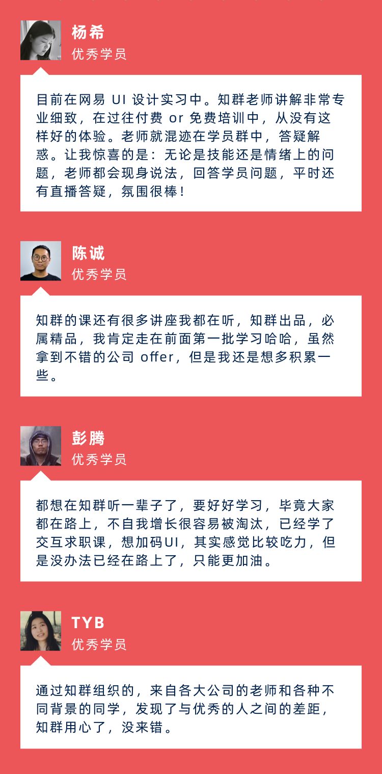 新知图谱, 双11后工资还没发,如何100元熬完2周?在线等,挺急的!