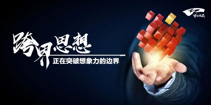 新知达人, 原来,你能陪伴父母的时间只剩下……